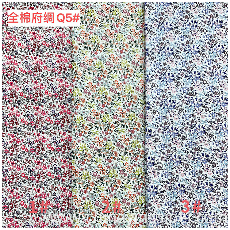 Shaoxing manufacturer plain textiles 100% cotton poplin printed cotton fabric for dresses